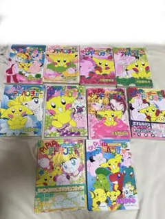 Item thumbnail for item a6e9f425-a27c-4774-af6e-63edaa2e60ba