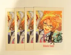 あんスタ ぱしゃっつ 10周年 遊木真 真