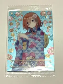 中野三玖 ウエハース 着物 ホログラムカード 新品未開封