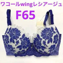 Item thumbnail for item bce4fc3e-3d95-4462-be77-478c7062668d