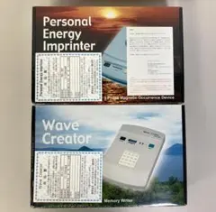 未開封品 水波動転写器 パワーウェーブ PEV-200 PEI-201 セット 未開封品 水波動転写器 パワーウェーブ PEV-200 PEI-201 セット - メルカリ