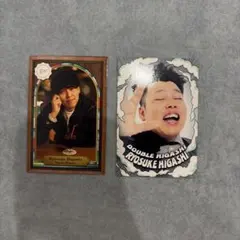 よしもとコレカ ダブルヒガシ