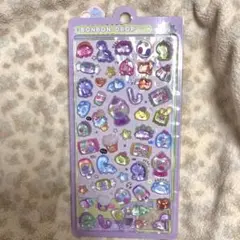 ボンボンドロップシール　正規品　パープル　紫　恐竜