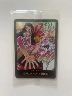 ONE PIECEカード　ado&ウタ　未開封 ドン!!カード (未開封/ado＆ウタ/ONE PIECE DAY) - magi通販