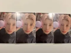 &TEAM YUMA ユウマ 雪明かり 封入トレカ 4枚セット エンティーム