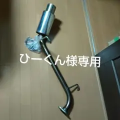 メルカリ