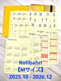 Item thumbnail for item 4261d3e5-2cf7-49d7-a907-58bf07a80cda