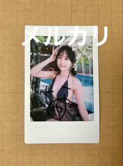 2025年最新】優香 サインの人気アイテム - メルカリ