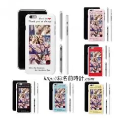 【お名前時計.com】名入れギフト カップル 記念日 お子様に！オーダーメイド