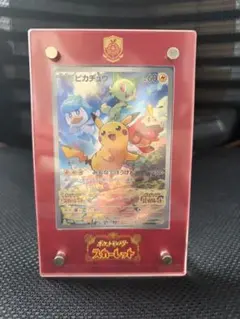 ポケカ スカーレット・バイオレット 早期購入特典 　ピカチュウ　ケース付きのサムネイル