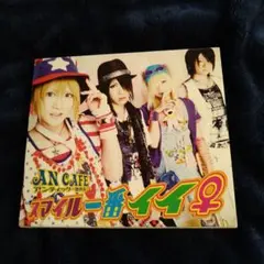 アンカフェ スマイル一番イイ♀️