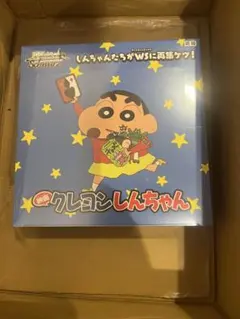 カ*ク様 ヴァイスシュヴァルツ映画クレヨンしんちゃん ブースターパック未開封シュ カ*ク様 ヴァイスシュヴァルツ映画クレヨンしんちゃん ブースター