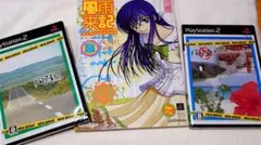 10%OFF 風雨来記 PS2 新品未開封 セット