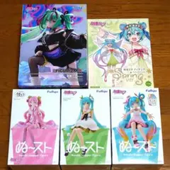 【初音ミク】フィギュアまとめ売り
