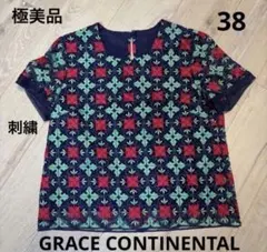 極美品 グレースコンチネンタル タイルパターンリボントップス刺繍ブラウス 38
