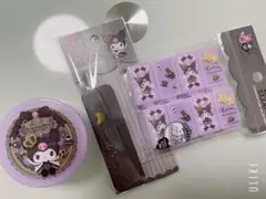 クロミ 3点セット