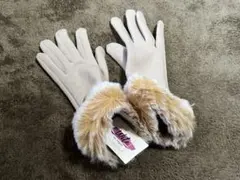 レディース　ファー付きベージュ手袋　新品⭐︎未使用
