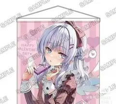 即購入可 新品未開封 宮尾恩 タペストリー DMMスクラッチ B賞 ワンダンス 即購入可 新品未開封 宮尾恩 タペストリー DMMスクラッチ B賞 ワン