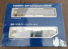 2026年最新】tomix 92007の人気アイテム - メルカリ