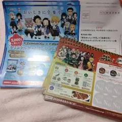 Item thumbnail for item 8aebd6ed-9cdd-425d-8e05-fd03e6829479