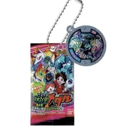 妖怪ウォッチ カプセルトイ