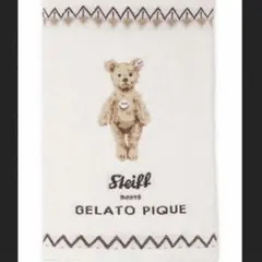 ジェラートピケ Steiff シュタイフ ぬいぐるみ ボーダー クリーム BOX