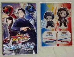 ブンブンジャー 鳴田射士郎 範道大也 缶バッジ アクリルスタンド 爆上戦隊ブンブンジャー アクリルキーホルダーコレクション 範道大也