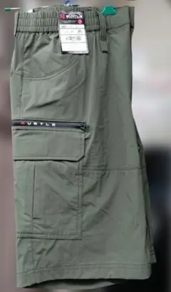 Item thumbnail for item 054d1d2e-e30a-4b9d-ba2b-c31b5c2e998e