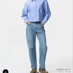UNIQLO JW ANDERSON ストレートジーンズ　24 65BLUE