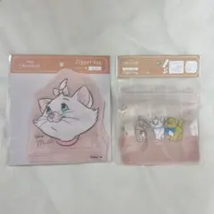 【新品】おしゃれキャットマリー　マリーちゃん　ジッパー袋　2点セット　ディズニー
