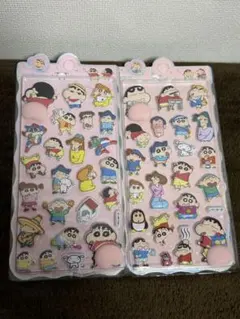 2枚　クレヨンしんちゃん おしりシール 　3Dシール ぷくぷくシール 新品