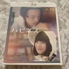 2026年最新】蒔田彩の人気アイテム - メルカリ