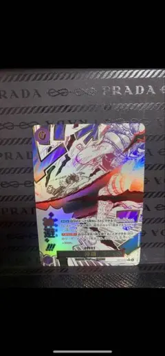 2026年最新】セクシーカードワンピースの人気アイテム - メルカリ