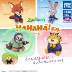 2025年最新】ディズニームービーフレンズの人気アイテム - メルカリ