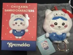 ちいかわ　サンリオキャラクターズ Kiramekko ハチワレ×ハローキティ