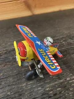 2025年最新】ブリキ飛行機の人気アイテム - メルカリ