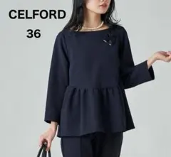 CELFORD セルフォード　ペプラム　ブラウス　プルオーバー　36 ネイビー