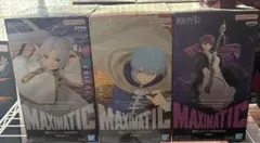 葬送のフリーレン MAXIMATIC まとめ売り
