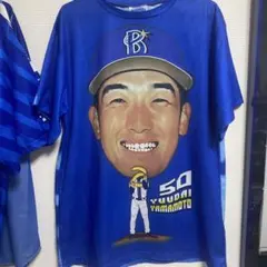 横浜DeNAベイスターズ　山本祐大 顔Tシャツ
