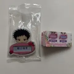 桜蘭高校ホスト部 おなまえふだバッジ 銛之塚宗