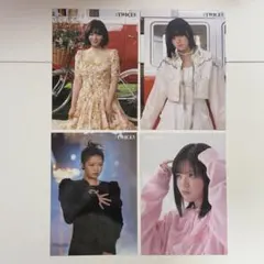 19. TWICE ジョンヨン ラントレ