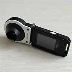 Item thumbnail for item f71713c9-7831-4826-bf70-a84c64fa6cb8