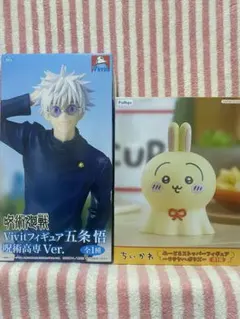 呪術廻戦 Vivit五条悟 呪術高専Ver. GiGO限定　ちいかわ　うさぎ