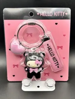 【新品未開封】サンリオ まっくろあにまるず ハローキティ キーホルダー 黒
