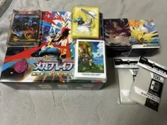 ポケカ引退品　メガリザードンX ex SAR 構築済みデッキ　メイのはげましSR