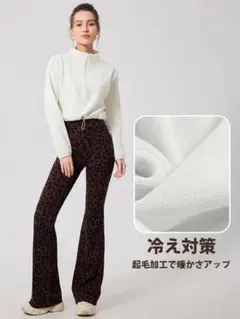 【新品/未使用/美品】yomoment フリース ハーフジップ トレーナー　白