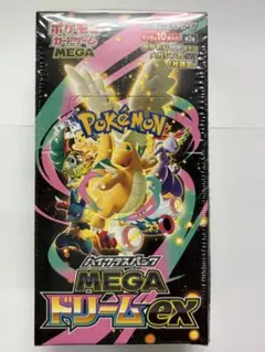 【新品/未開封】ポケカ MEGAドリームex BOX シュリンク付