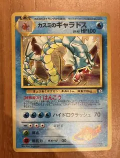 まーさん様 リクエスト 3点 まとめ商品