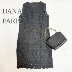 黒布に刺繍入りノースリーブワンピースダナパリ定価75900円 2025年最新】ダナパリ danaparis ワンピースの人気アイテム - メルカリ