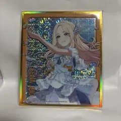 学園アイドルマスター 十王星南 アクリル色紙